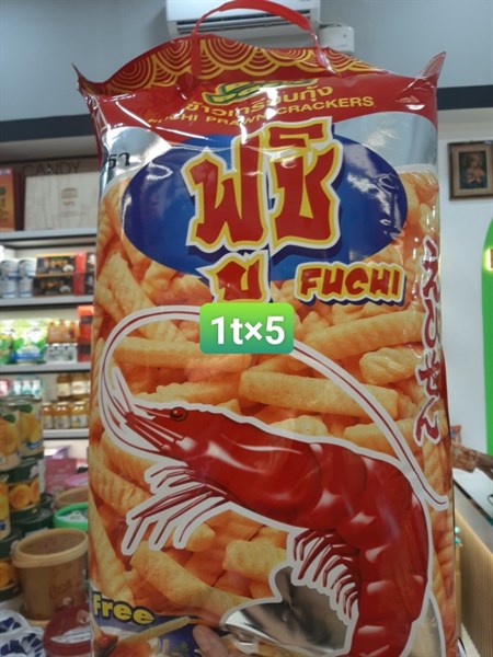 Snack tôm khổng lồ