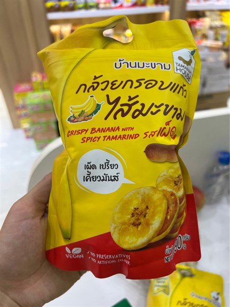 Chuối kẹp me muối ớt 90gr