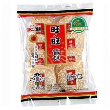 Bánh gạo WANT WANT SHELLY SENBEL SPC 150 GRM