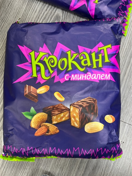 SOCOLA HẠNH NHÂN KPOKAHT