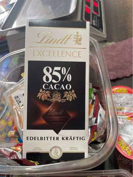 Scl lind 85%