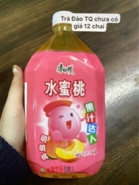 NƯỚC ÉP TRÀ ĐÀO ĐÀI LOAN 1L/12