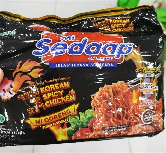 MÌ TRỘN MI GORENG FRIED NOODLES 5 GÓI