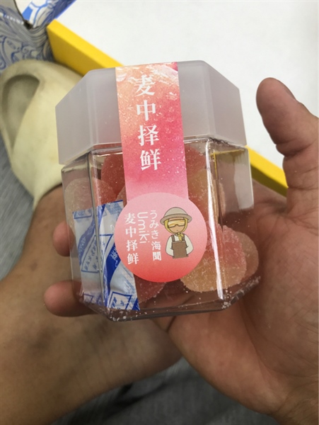 Kẹo dẻo đào