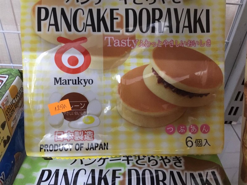 Bánh rán Pancake Dorayaki Nhật vị Dâu