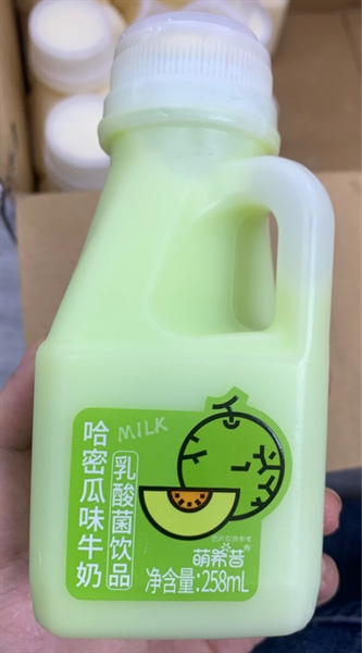 Sữa chua uống vị dưa lưới can 258ml