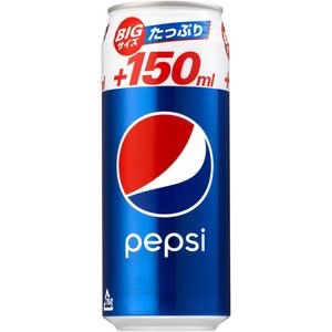 Lon Pepsi 150ml