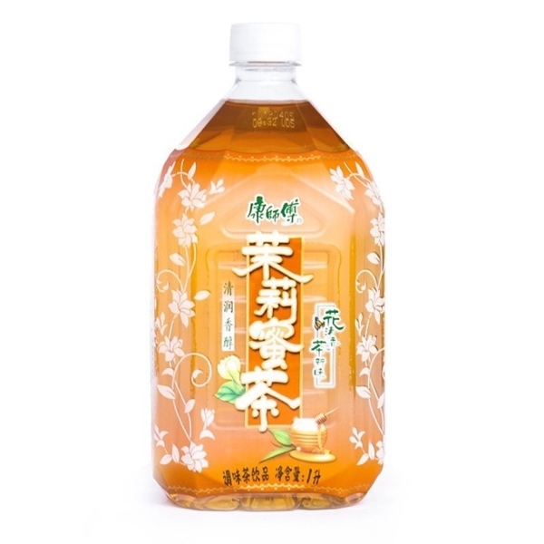 TRÀ NHÀI MẬT ONG