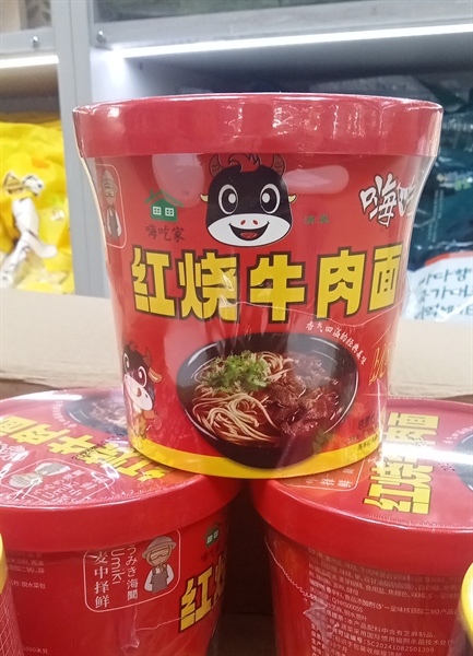Mì bò kho