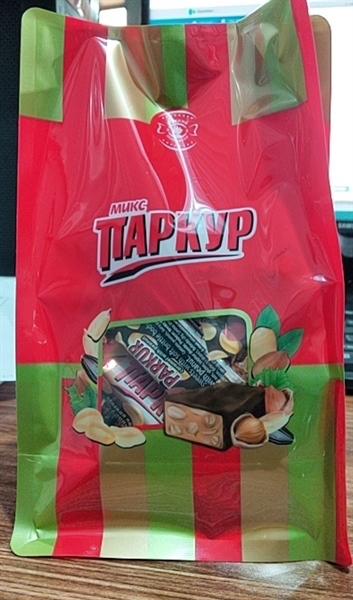 KTA Socola hạt dẻ Parkur 500gr