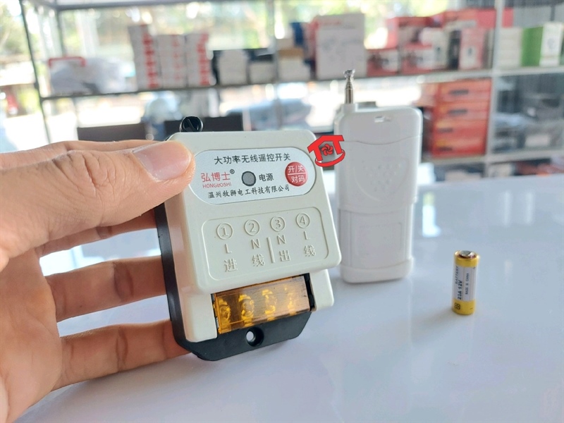 Công tắc điều khiển từ xa HBS24010 220V 40A 1km