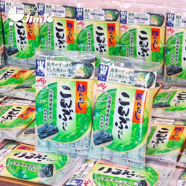 Hạt nêm Ajinomoto rong biển túi 7 gói x8g 1Y+