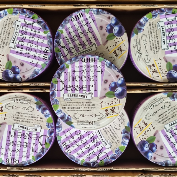 Phô mai tròn QBB vị việt quất 90g (6 miếng)(18M+)