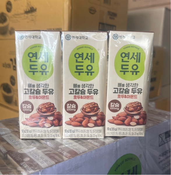 Lốc 3 hộp sữa hạt Yonsei óc chó hạnh nhân 190ml ( 1Y+)