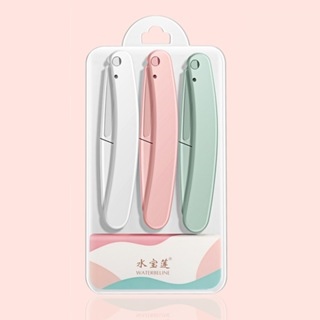 Set 3 cây dao cạo lông mày MUH