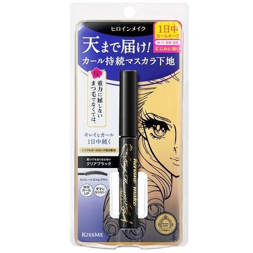 KISS ME - Mascara Base, Black