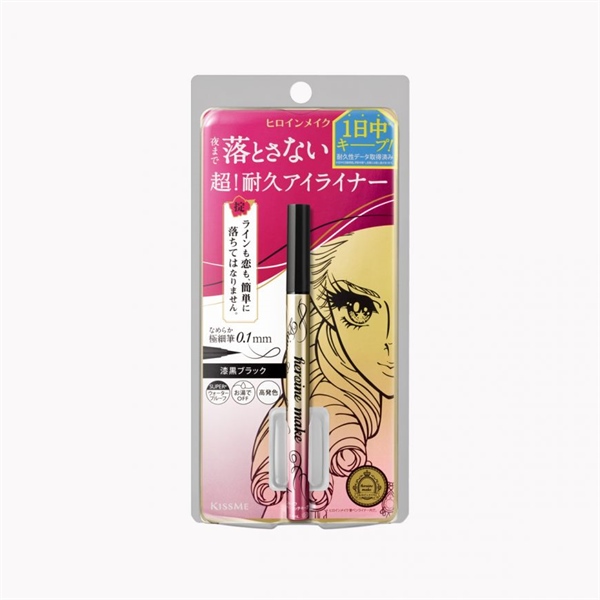 KISS ME - Heroine Make Smooth LIQUID Eyeliner Super Waterproof, Black NEW