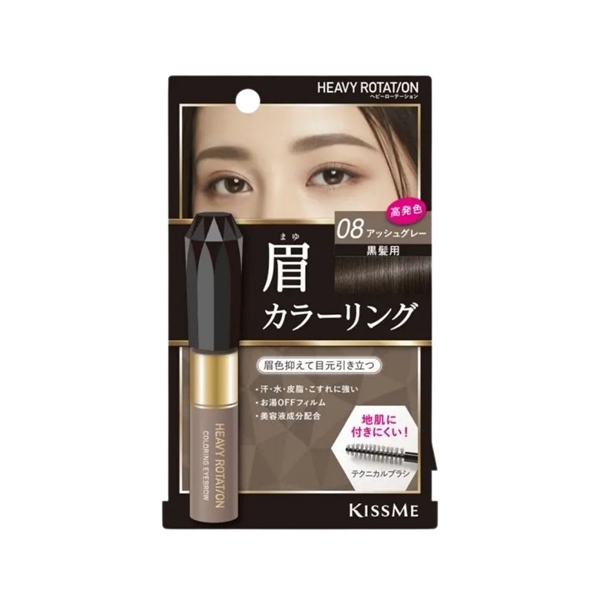 Chuốt Mi Chân Mày Kiss Me - Heavy Rotation Coloring Eyebrow 08 Ash Grey 8g