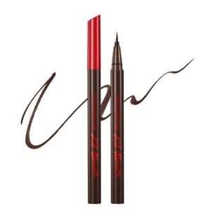 Clio Kill Brown Superproof Brush Liner 02_Brown