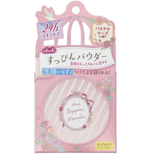 CLUB - Yuagari Suppin Powder, Pastel Rose
