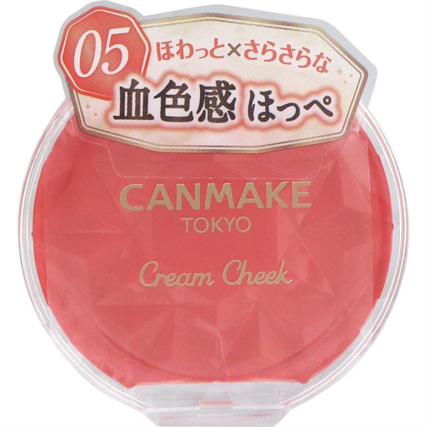 Má hồng kem CANMAKE - Cream Cheek, 5