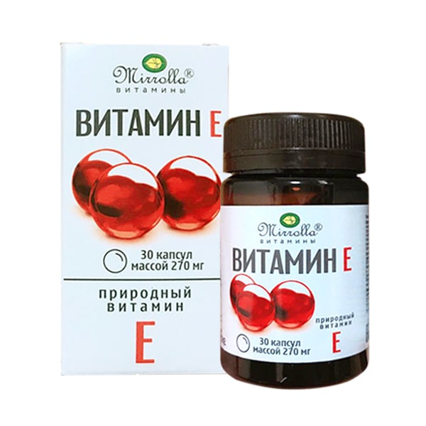 Vitamin E400 nhựa