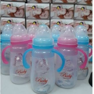 Bình sữa Silicon 2 in 1 Baby-love cổ rộng 240ml