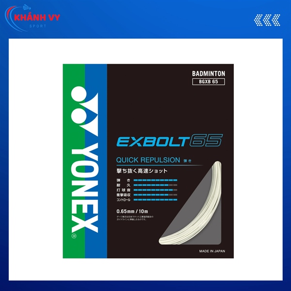 Cước Đan Vợt Yonex Exbolt 65 JP