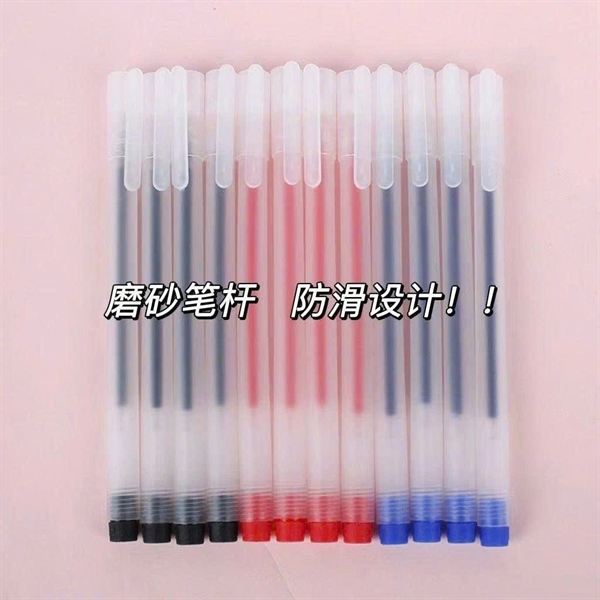 Gói 20 bút gel trơn vỏ nhám mực ĐEN