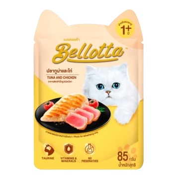 Pate Bellotta cho mèo 85g