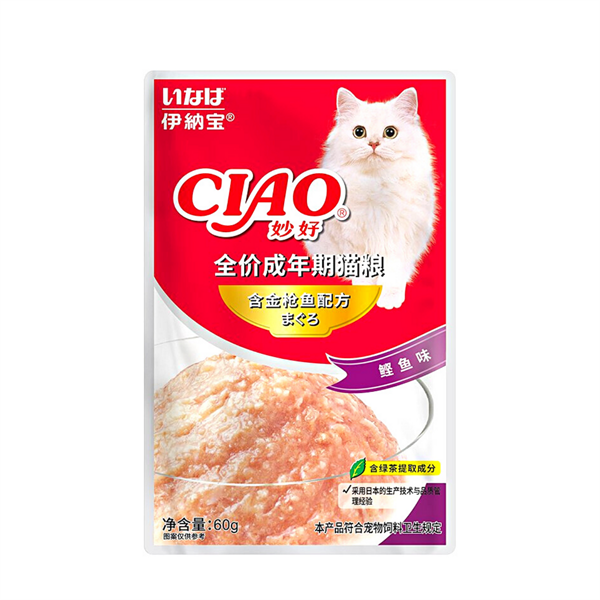 Pate Ciao cho mèo 60g