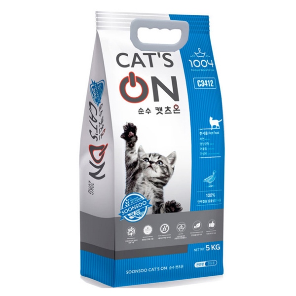 Hạt Cat's On cho mèo mọi lứa tuổi