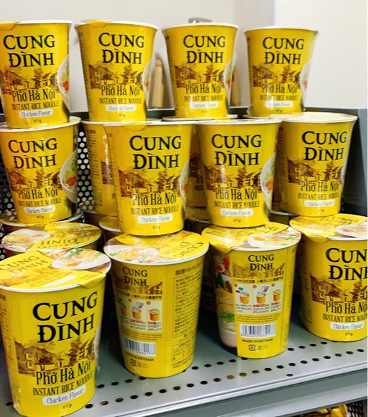 PHỞ GÀ CUNG ĐÌNH CỐC