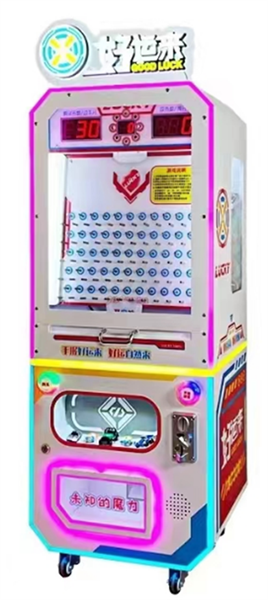 Viên bi may mắn/Lucky marbles