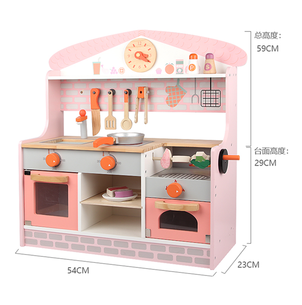 Đồ chơi hướng nghiệp nhập khẩu, Mã số: MSN21012