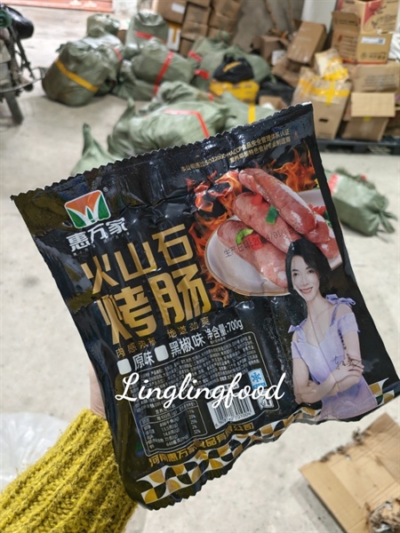 Lạp Xưởng Đen TQ 700Gr 10C