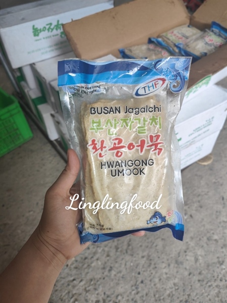 Chả Cá Hàn BUSAN THF 450G (T)