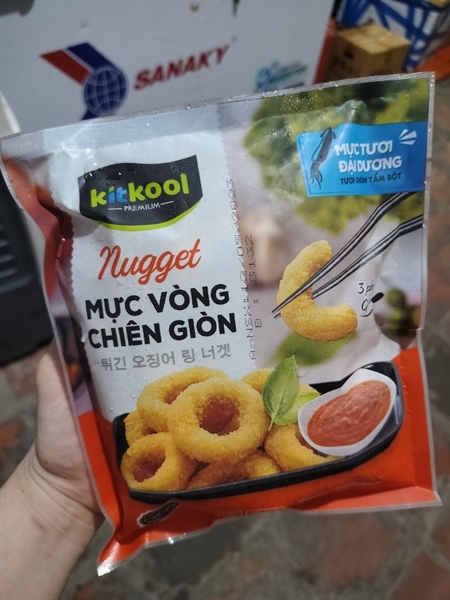 Nugget Mực Vòng KITKOOL 300Gr (T)