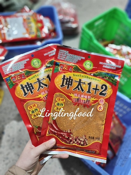 Ớt Bột TQ 1+2 300Gr