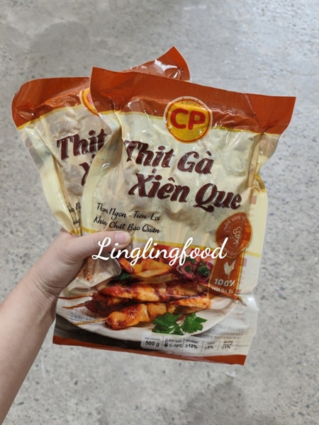 Thịt Gà Xiên Que CP 500gr 11X (Cam) (T)