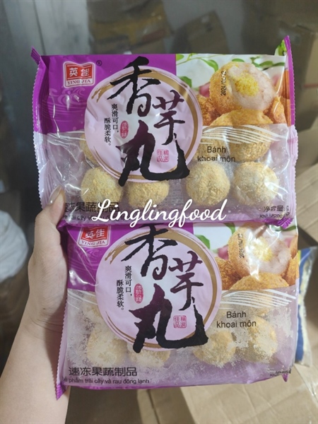 Lệ Phố Trứng Muối TQ Loại 1 300Gr 12V (T)