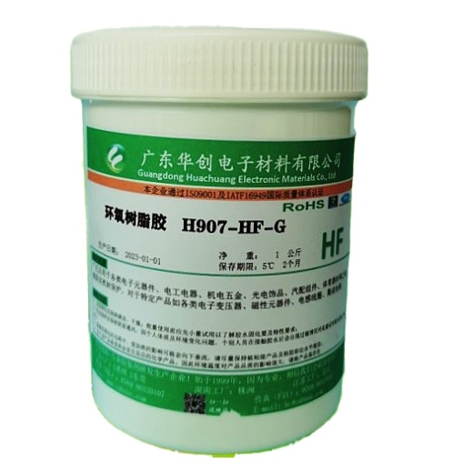 Keo epoxy dán biến áp H907-HF-G