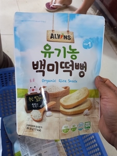 THỰC PHẨM BỔ SUNG BÁNH GẠO LỨT CHO BÉ VỊ TRUYỀN THỐNG ALVINS 30GR