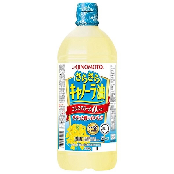 Dầu Ăn Ajinomoto Cooking Oil Thành Phần Từ 100% Dầu Hạt Cải