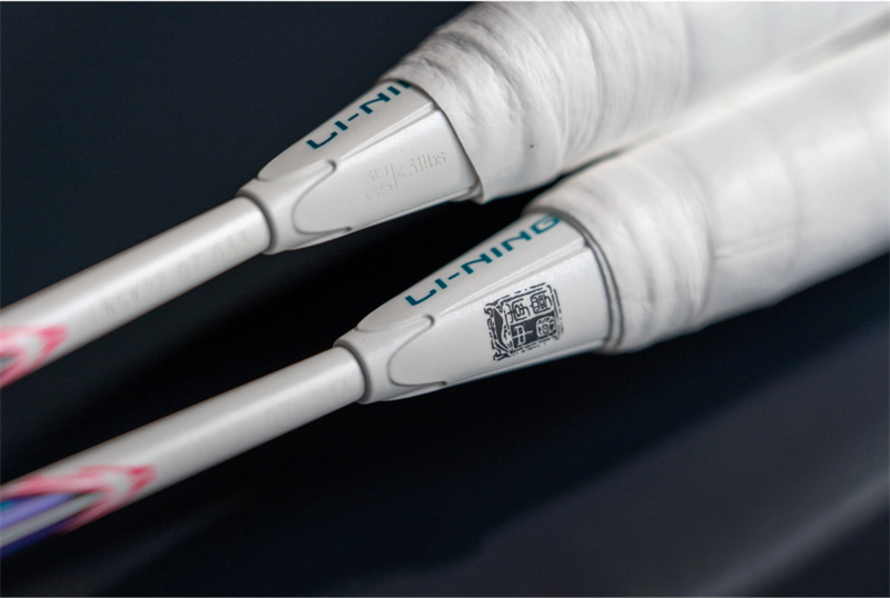 Vợt Cầu Lông Lining Halbertec 8000 - Chính hãng