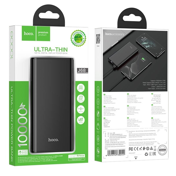 Pin dự phòng HOCO J68 10.000mAh