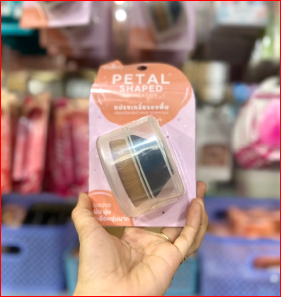 (OD8049) CỌ NỀN, CỌ TÁN KEM NỀN ODBO8049