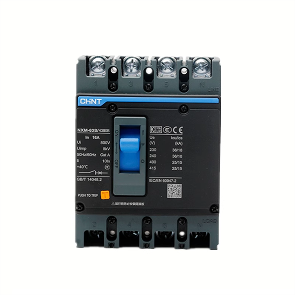 MCCB NXM-63S/3300 4300B 3P/4P