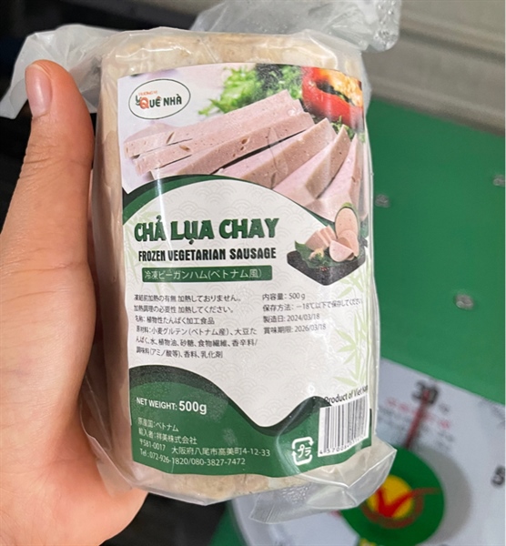 Giò lụa chay