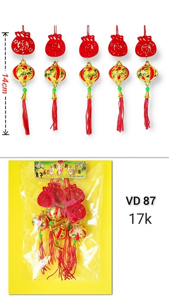 VD87 - Túi vàng đèn hoa sọc(30ly)